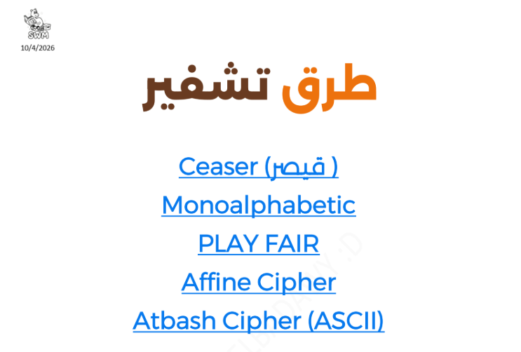 YouTube Playlist Thumbnail